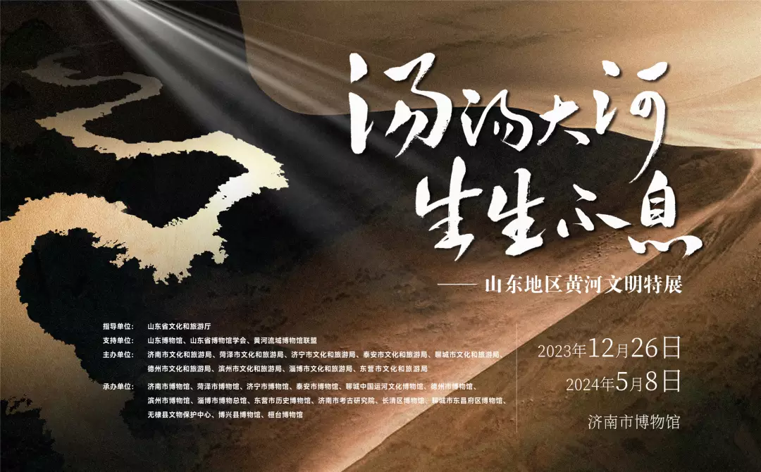 2024年放假时间表_2024年放假百度_202l放假时间表
