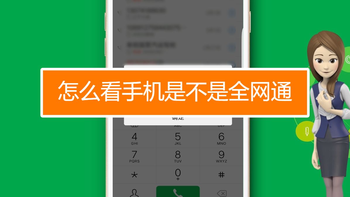 玩手机好游戏用什么键盘_玩手机游戏用英语怎么说_不玩游戏手机哪个好用