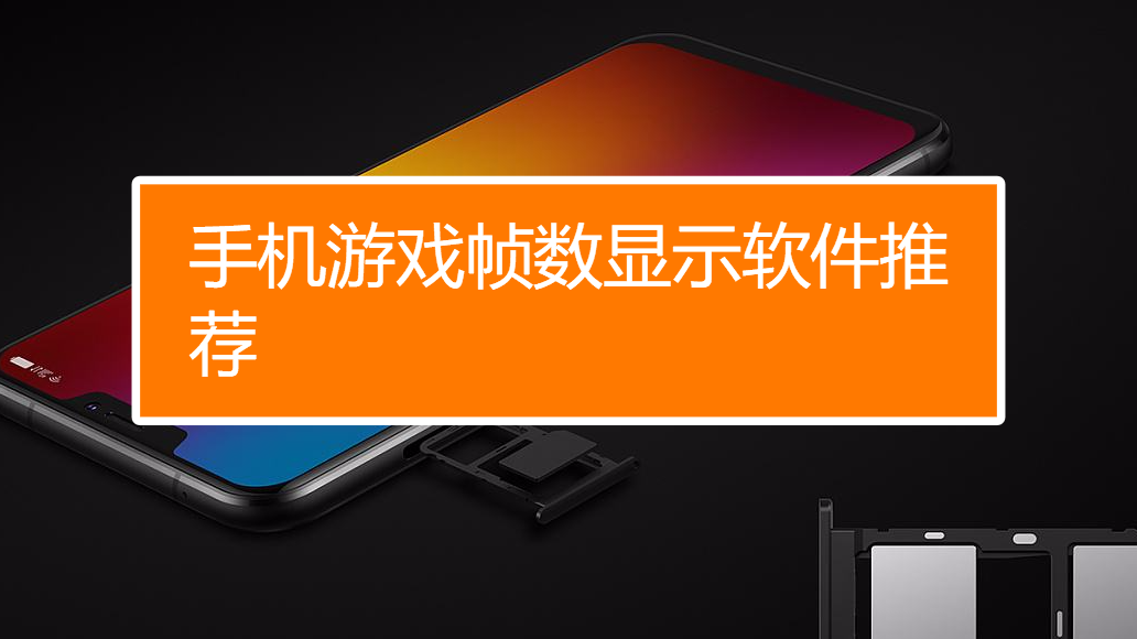 不玩游戏手机哪个好用_玩手机好游戏用什么键盘_玩手机游戏用英语怎么说