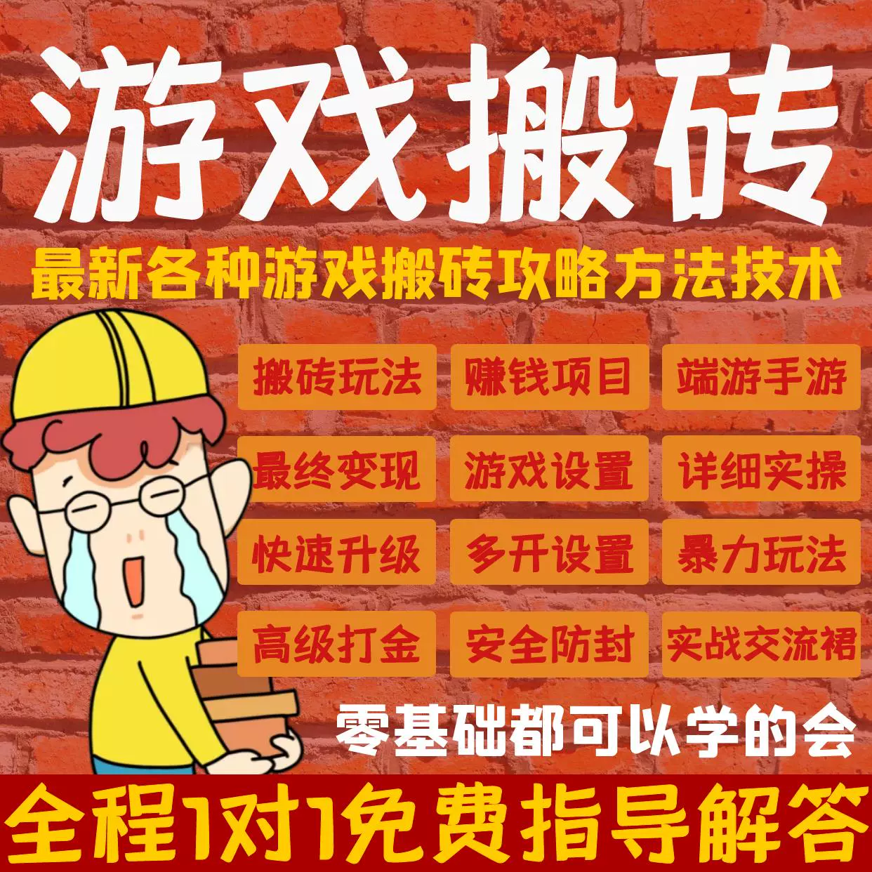 玩手机游戏用英语怎么说_玩手机好游戏用什么键盘_不玩游戏手机哪个好用