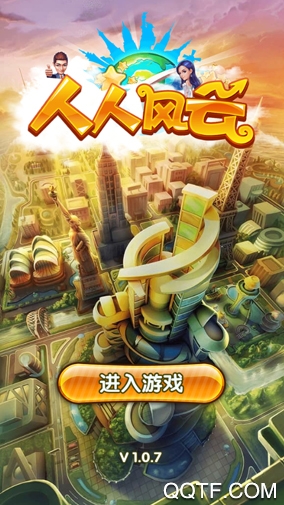 便宜又不卡内存的手机游戏_便宜好用内存卡_便宜内存卡手机游戏能玩吗