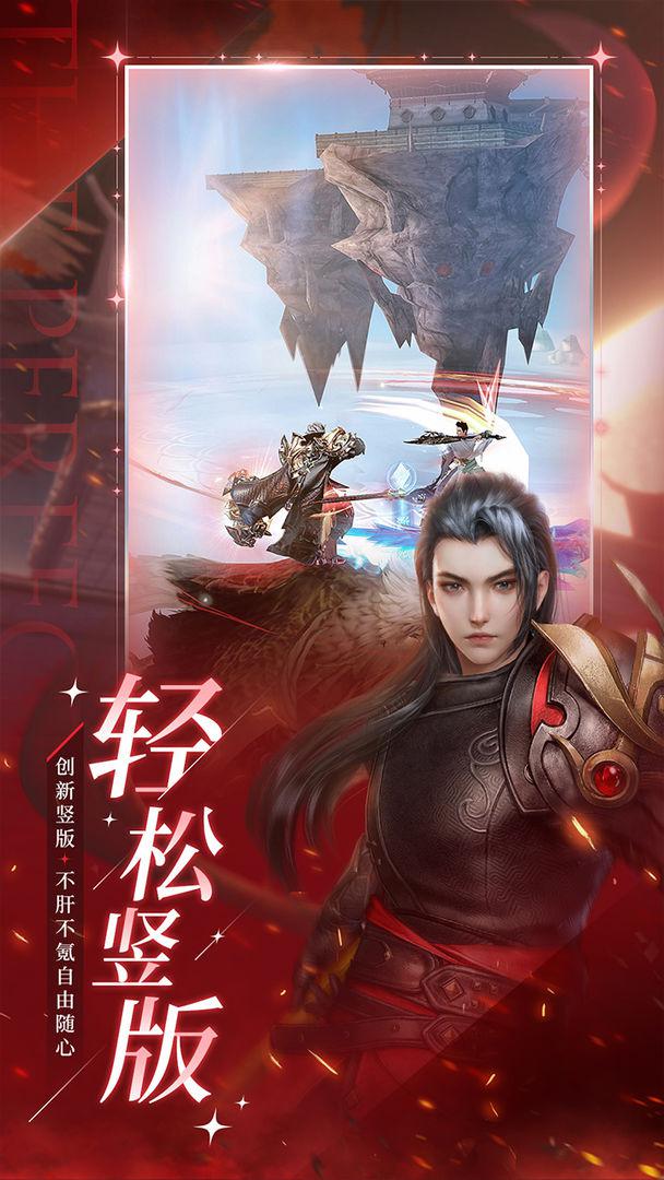 东方在线游戏下载手机游戏_东方游戏安卓版_东方游戏手机版