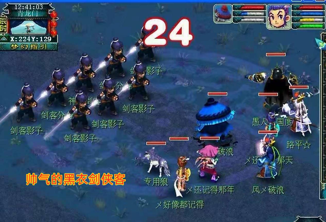 回忆古董级游戏手机，重温青春岁月里的游戏时光