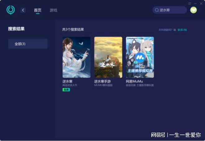 卡打开软件手机游戏没有声音_打开游戏不卡的手机软件_手机打开游戏就卡死是什么问题