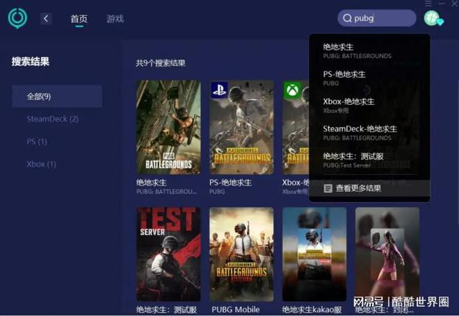 手机打开游戏就卡死是什么问题_卡打开软件手机游戏没有声音_打开游戏不卡的手机软件