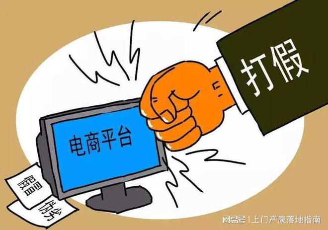 拼多多电话客服人员投诉电话_投诉拼多多客服去哪里管用_投诉拼多多客服的电话号码