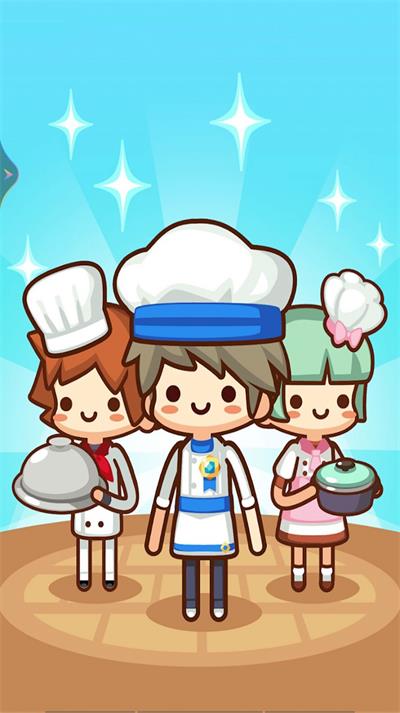 chef手机游戏下载-Chef 大厨：免费下载，开启味蕾狂欢派对，体验烹饪乐趣