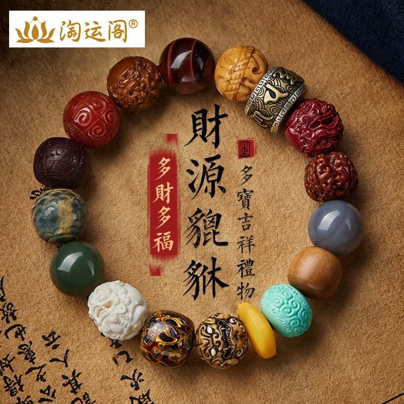 父亲节礼物心情说说_礼物父亲_父亲节的礼物