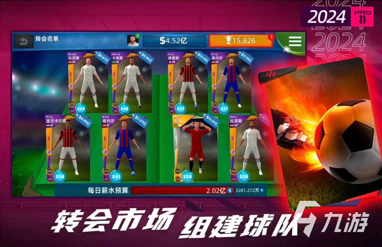 游戏手机那家强_2021游戏手机哪家强_打游戏强的旗舰手机排行