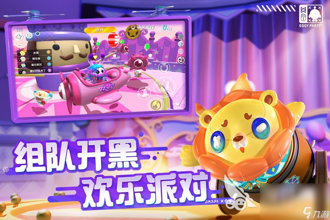 能玩手机游戏的游戏机_8岁能玩什么手机游戏呀_孩子到底能不能玩手机游戏