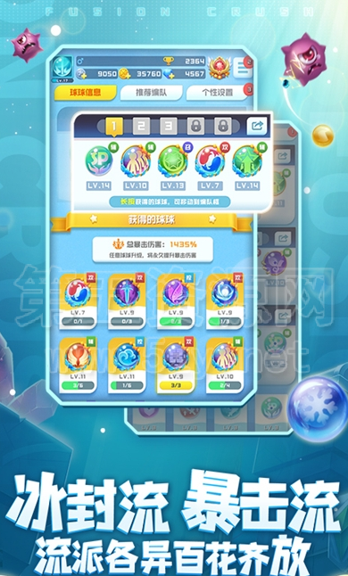 抽奖在线手机游戏软件_抽奖在线游戏手机_抽奖游戏app