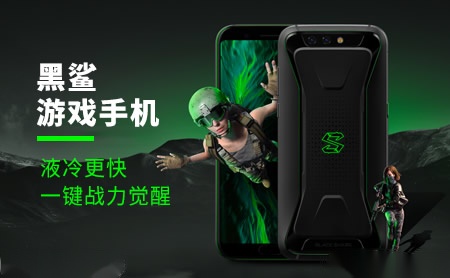 排行榜品牌手机游戏大全_10大游戏手机品牌排行榜_排行榜品牌手机游戏大全最新