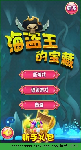 单机版下载安装_单机版下载手机版_单机游戏安装包手机版