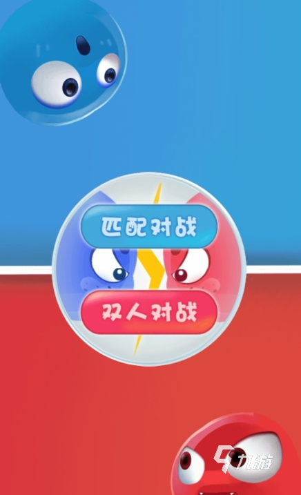 联机流量玩电脑手机游戏用不了_用流量连电脑打游戏_电脑用手机流量玩联机游戏