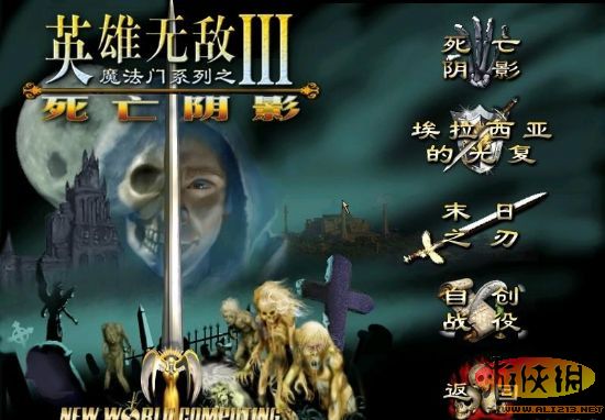 手机游戏平台_手机游戏手游_heroes手机游戏