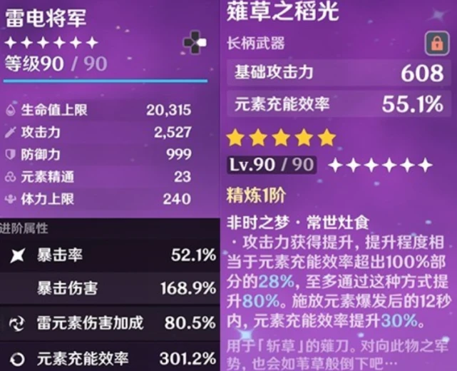 好游戏推荐手机游戏_推荐手机游戏多人联机_ipsc手机游戏推荐