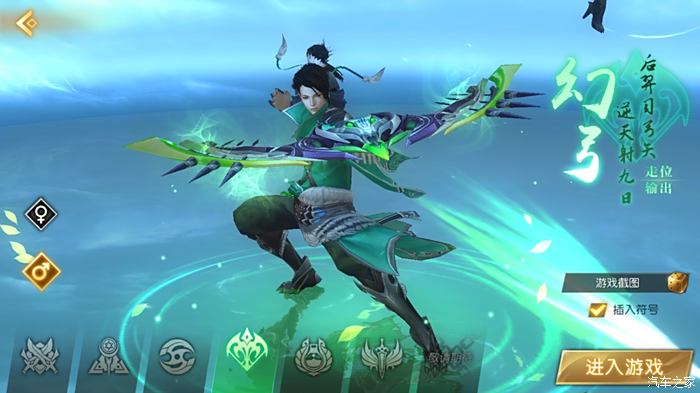 传奇游戏手机版 游戏_传奇版手机版_游戏传奇版手机怎么玩