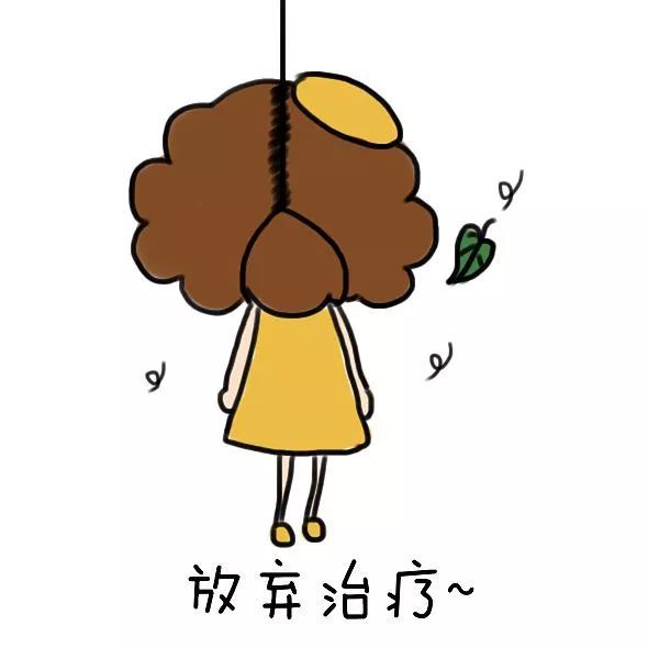 晕头转向的图片_晕头转向图片表情包_晕头转向图片大全可爱图片