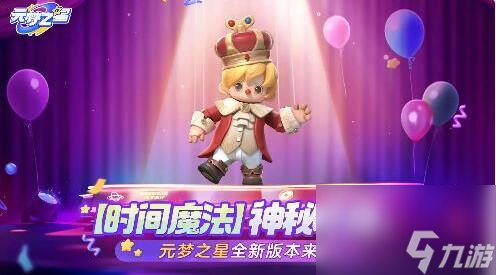 挖矿手机游戏有蝴蝶_wp手机挖矿游戏_挖矿手机游戏联盟