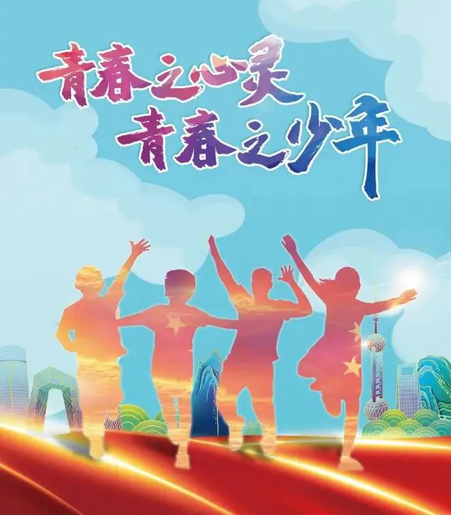 月日是啥意思_10月30日是什么日子_日和月是