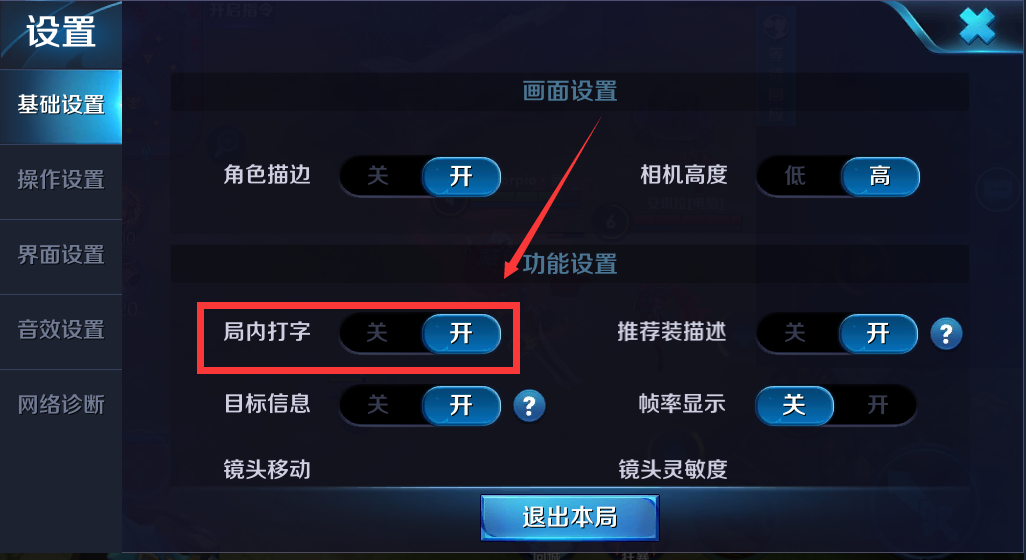 打游戏时手机被夺走了_打游戏时手机被夺走了_打游戏时手机被夺走了
