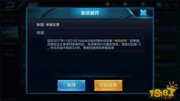 打游戏时手机被夺走了_打游戏时手机被夺走了_打游戏时手机被夺走了