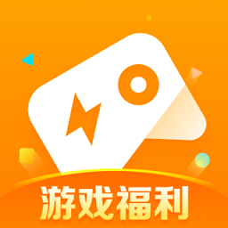 免费下载安卓app软件_安卓手机下载免费游戏软件_安卓免费游戏app