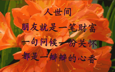 初一拂晓时的月相图_十一月初一_初一日记300字大全9月