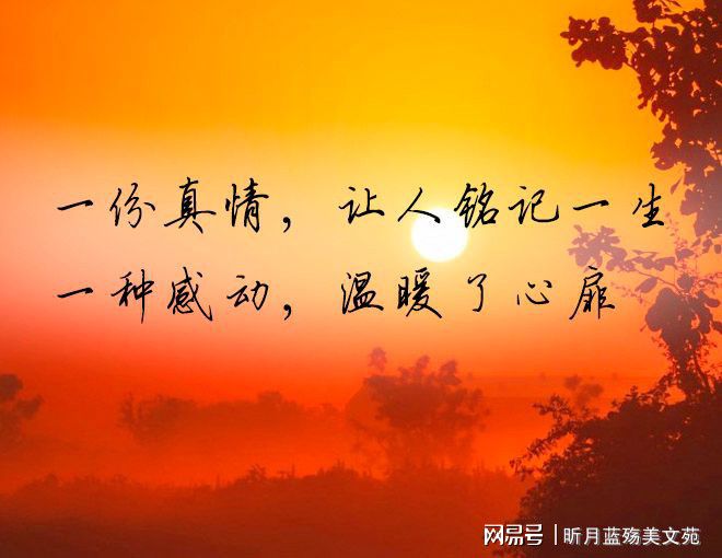 初一日记300字大全9月_十一月初一_初一拂晓时的月相图