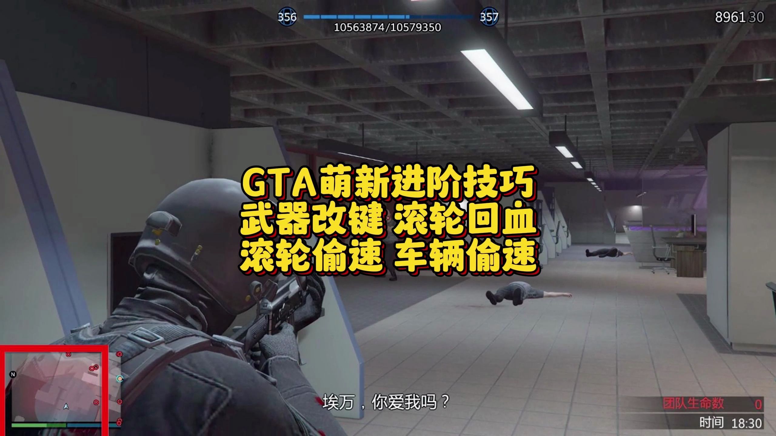 类gta手机游戏_游戏类手机推荐_gta类游戏手机游戏