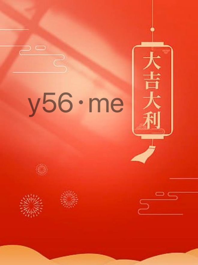 视频快进怎么制作_怎么制作视频快进_制作视频快进怎么弄