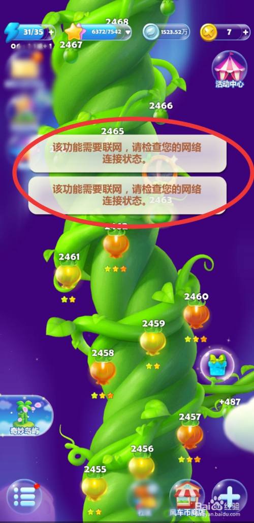 单机游戏手机小游戏大全_单机小游戏手游_单机手机小游戏排行前十