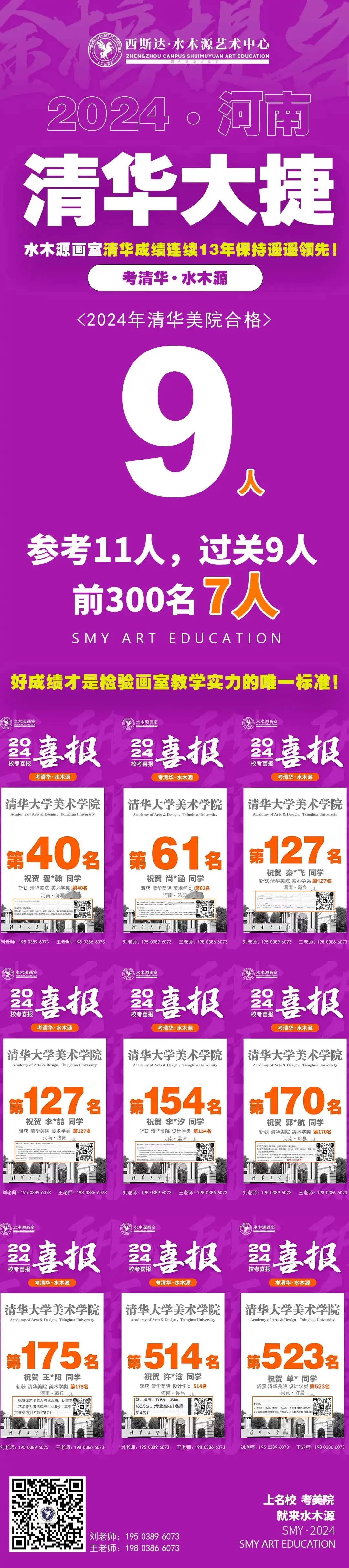 测评手机游戏的软件_测评手机性能的游戏_4849游戏手机测评