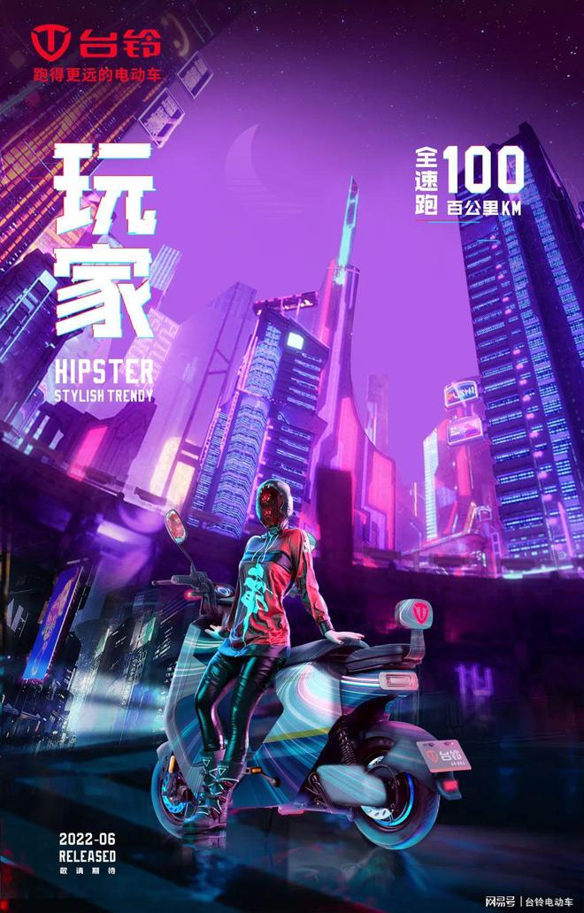 测评手机游戏的软件_4849游戏手机测评_测评手机性能的游戏