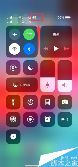4g运行的手机玩游戏卡吗_手机打游戏4g网络卡_为什么4g运行手机玩游戏还卡