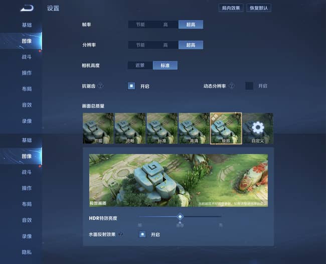 能玩手机游戏的掌机_能玩手机游戏的游戏机_pc游戏手机能玩吗