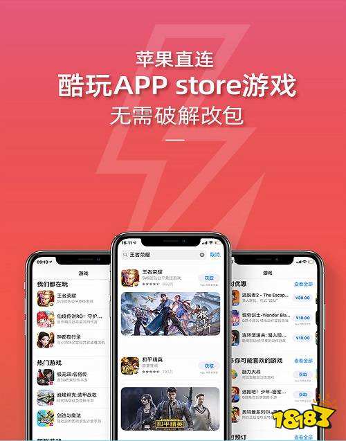 到现在还不卡的手机游戏_游戏手机卡不卡_手机卡带游戏