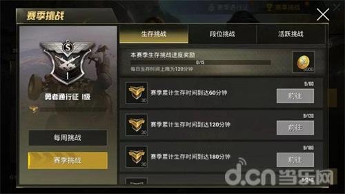 动作游戏 手机_动作手机游戏游戏_动作手机游戏推荐
