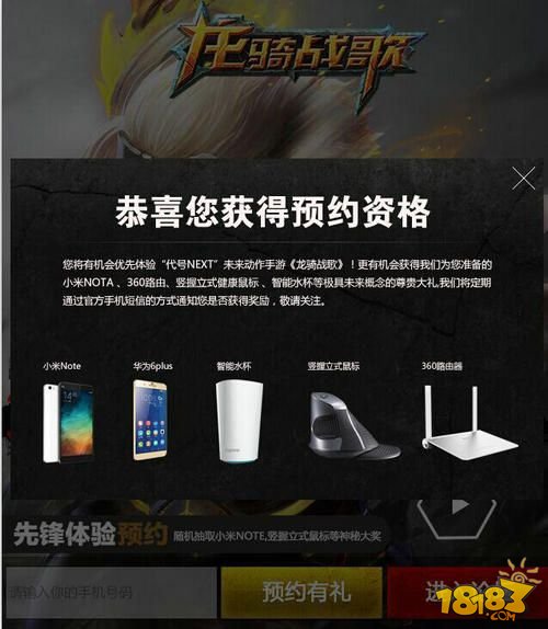 动作手机游戏游戏_动作手机游戏推荐_动作游戏 手机