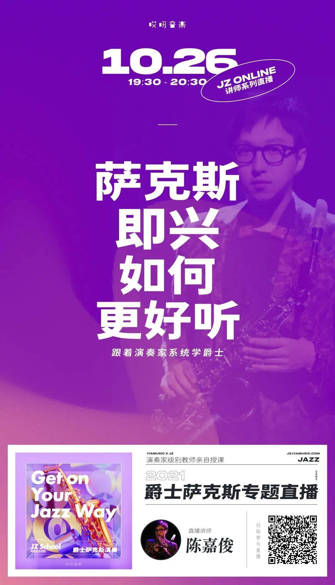 直播游戏机_玩机器在哪直播_直播机器怎么操作