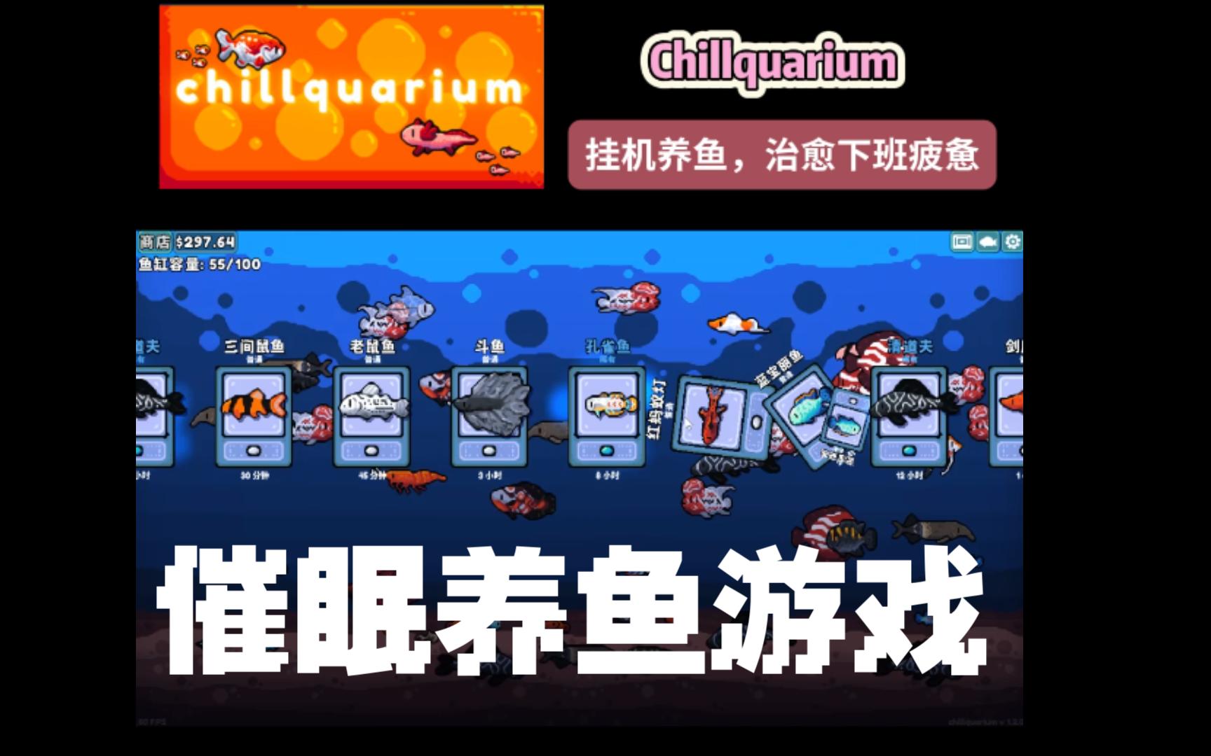 催眠类 手机游戏_催眠类手机游戏推荐_催眠类手机游戏有哪些