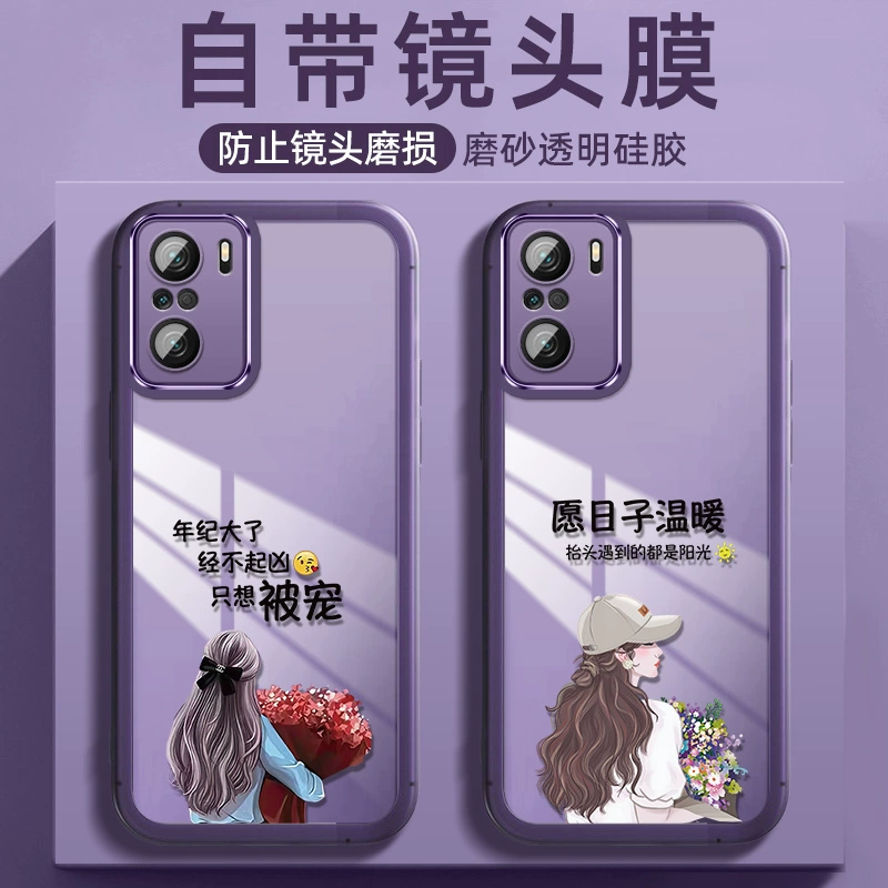 硅胶手套可以玩手机吗_打游戏可以戴硅胶手机套吗_硅胶套会影响信号么