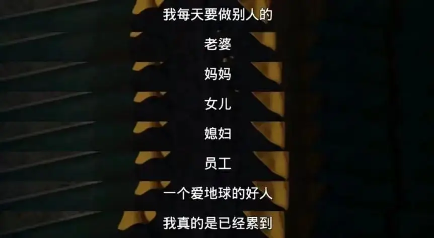 爱哭鬼_爱哭鬼_爱哭鬼