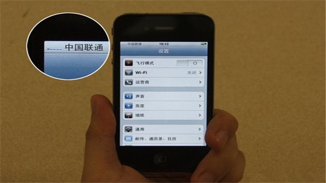 打游戏的手机能用电信卡吗_电信手机卡打游戏怎么样_电信打游戏卡吗