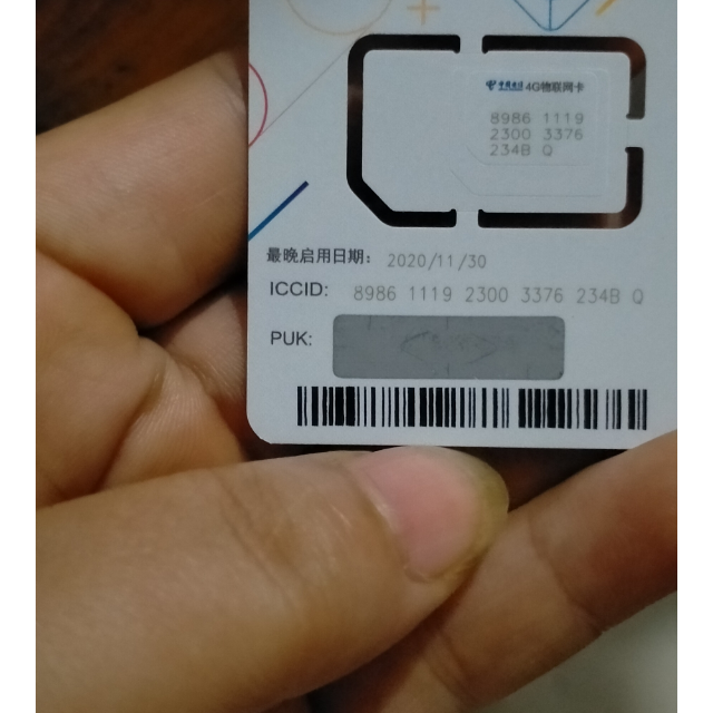 电信打游戏卡吗_电信手机卡打游戏怎么样_打游戏的手机能用电信卡吗