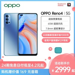 手机秒变游戏手柄_oppo手机秒变游戏手机_手机秒变游戏机软件