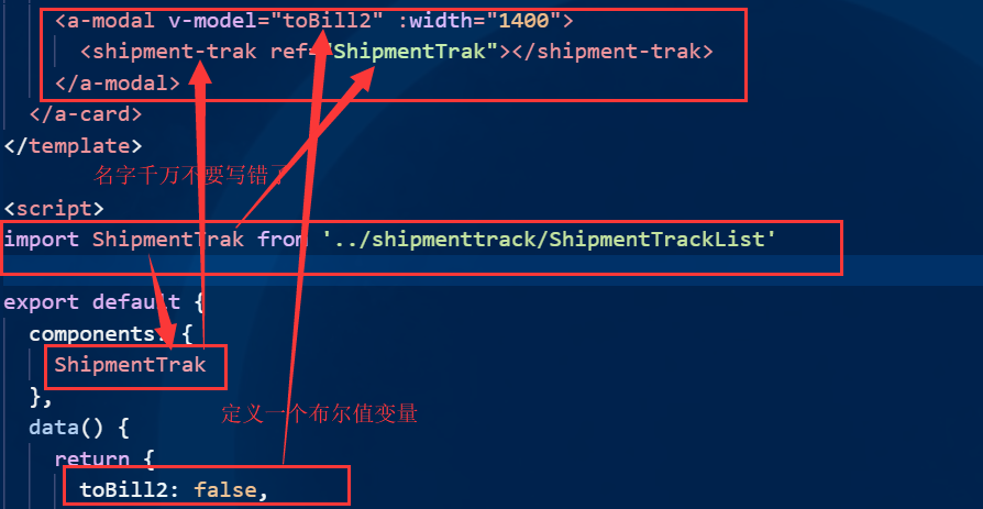 vue调用打印机直接打印_调用打印配置命令出错_调用打印机失败怎么回事