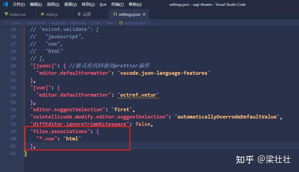 vue调用打印机直接打印_调用打印配置命令出错_调用打印机失败怎么回事