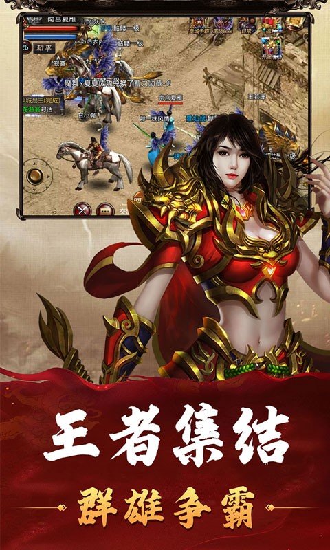 40元左右手机游戏推荐_推荐几款游戏手机_优质游戏手机
