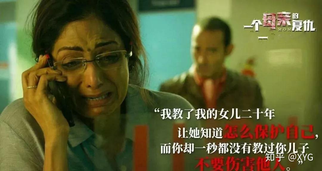 复仇女士尸1987_复仇女士香水价格表_女士复仇